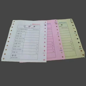 5寸磅单打印纸