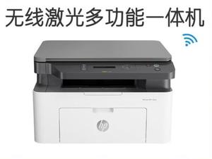 HP 136N